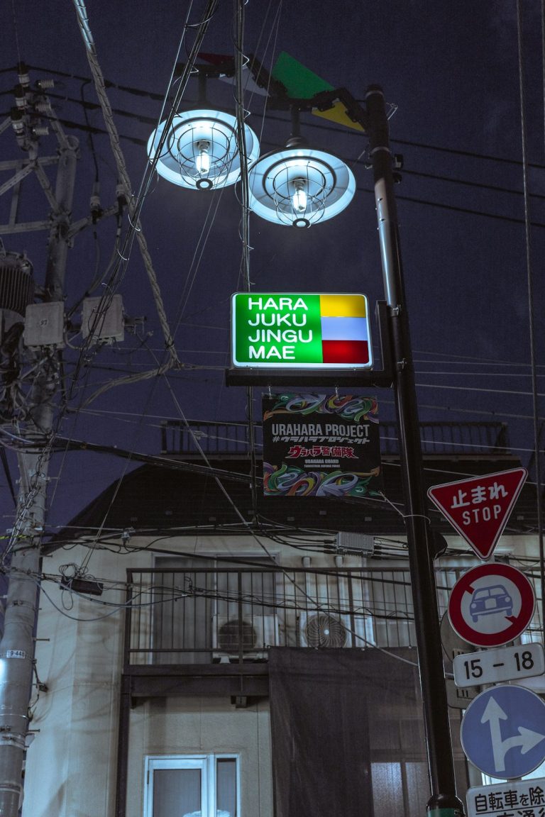 Услуги электролаборатории в Москве электрические измерения и диагностика электросетей